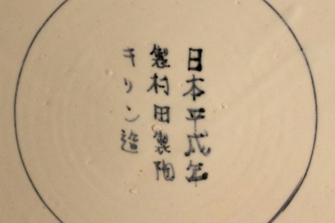 20141221_13